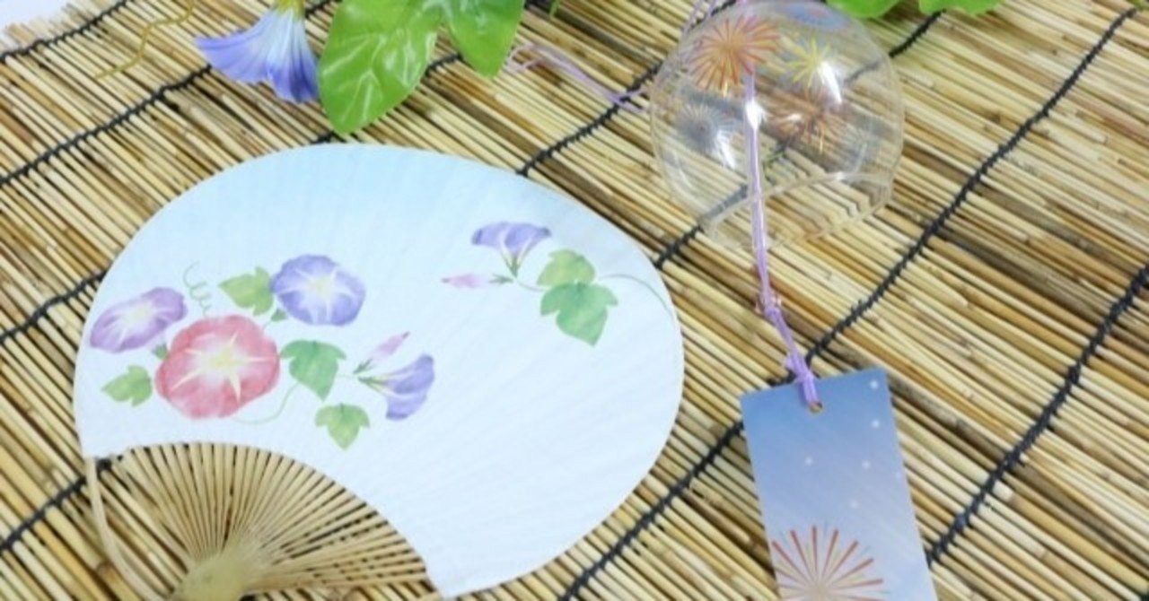 夏ならではの落語演目に 涼 を求む さや香 落語ジャーナル Note 夏ならではの落語演目に 涼 を求む さや香 落語ジャーナル Note