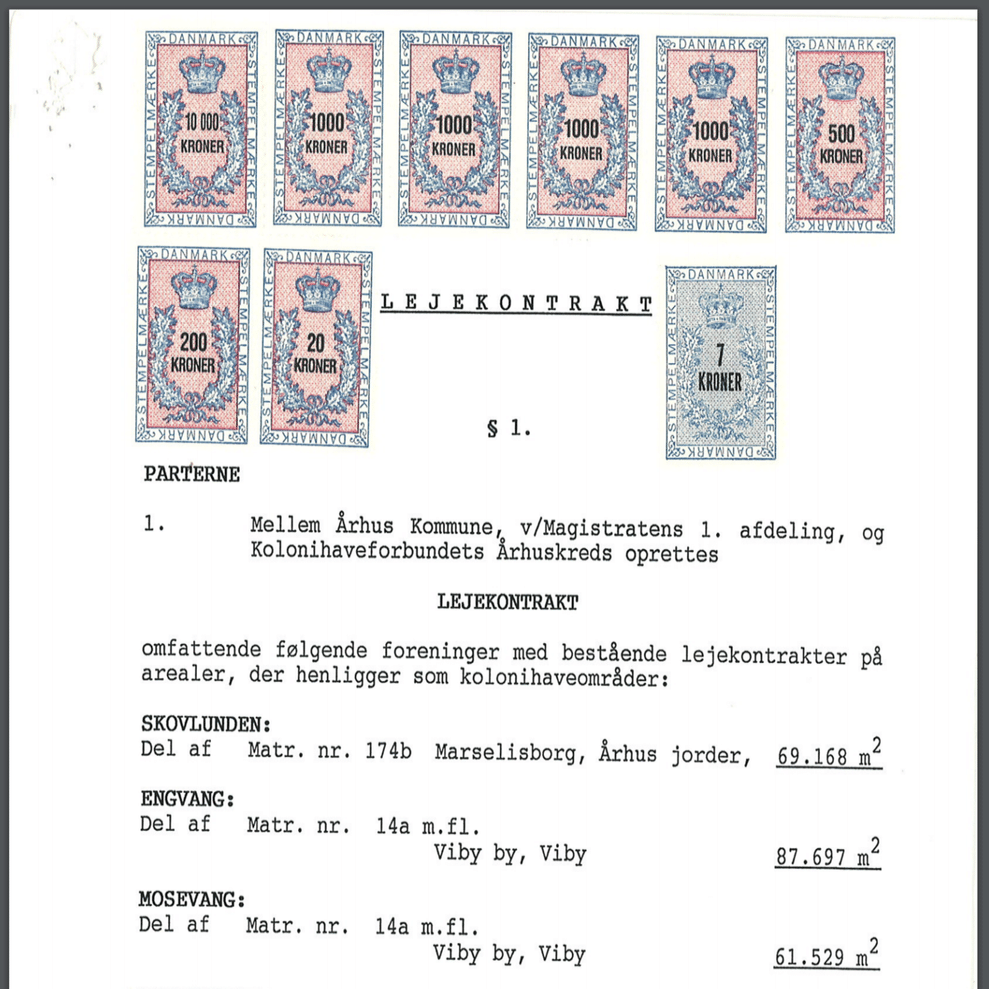 デジタルでないデンマーク 収入印紙編 ひぐち 北欧デンマーク Note