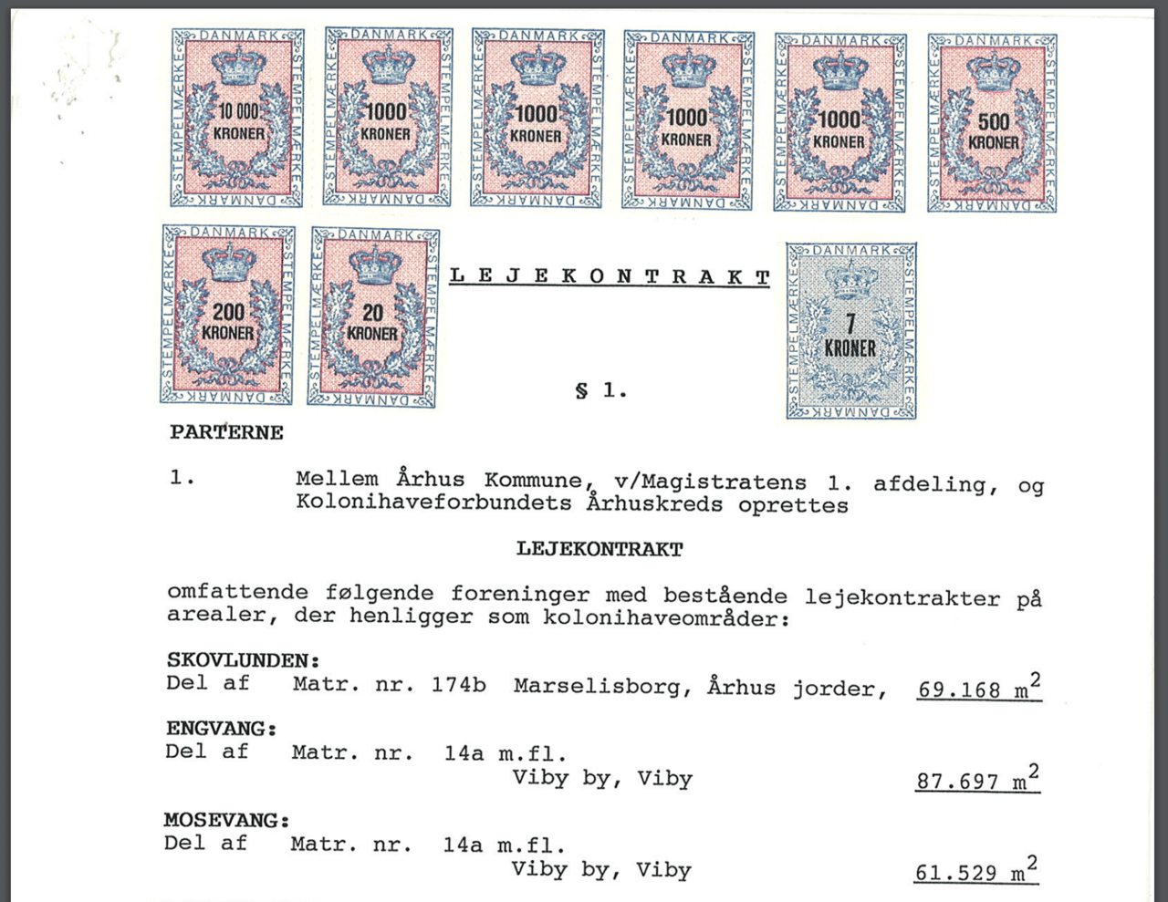 デジタルでないデンマーク 収入印紙編 ひぐち 北欧デンマーク Note デジタルでないデンマーク 収入印紙編 ひぐち 北欧デンマーク Note