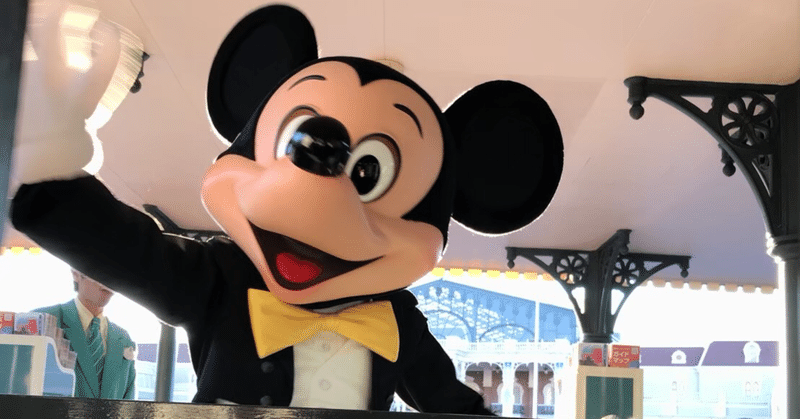 ミッキーマウスから毎日lineが届く なお Note