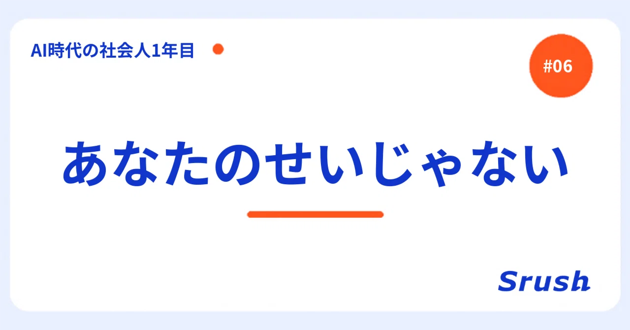 Company data is messier than you think—Kami-Excel and merged cells｜データ ...