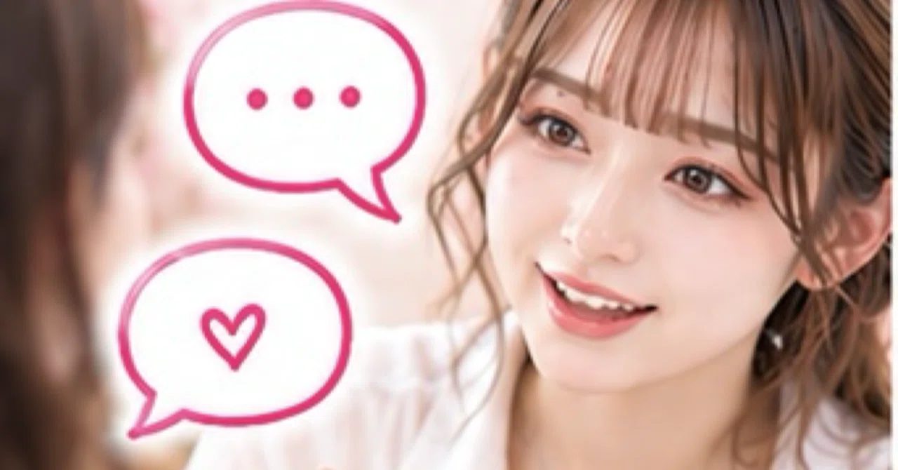 Is a smile not the only thing that matters for a first impression? 💕 3 ...