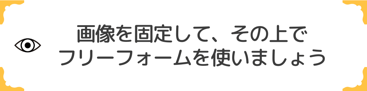 画像11