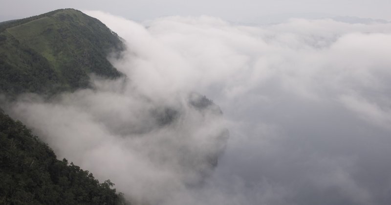 霧の摩周湖 Yumipou Note 霧の摩周湖 Yumipou Note