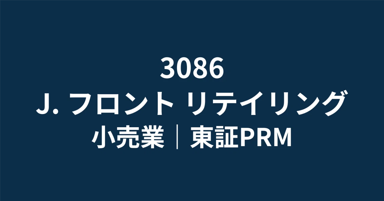 J. Front Retailing (3086), Operating Profit is Approximately 26.81 ...