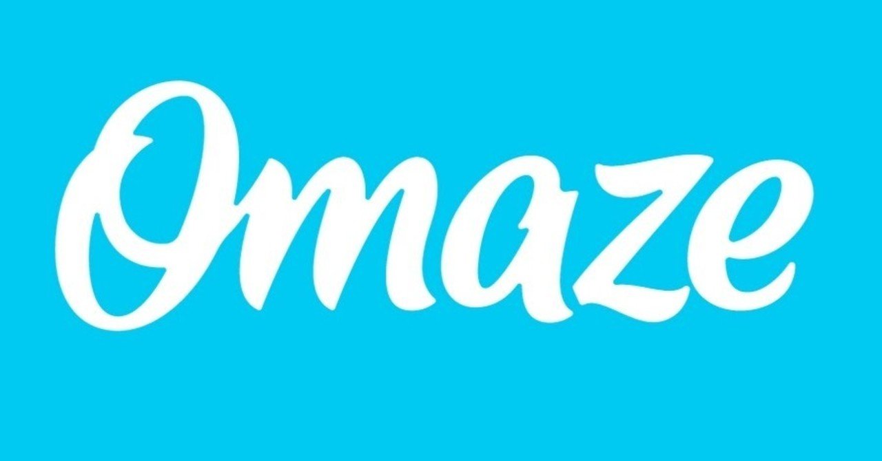 一生に一度の体験を付加することで世界中の慈善団体への寄付を促進するomazeがシリーズbで3 000万ドルの資金調達を実施 Startup Log 資金調達情報に特化したニュースメディア 一生に一度の体験を付加することで世界中の慈善団体への寄付を促進するomazeがシリーズbで3 000万ドルの資金調達を実施 Startup Log 資金調達情報に特化したニュースメディア