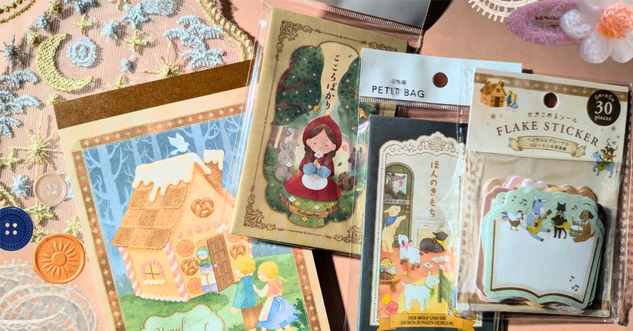 [Seria Haul] The fairytale series is so cute 🏰🌙｜ふくねこ庵