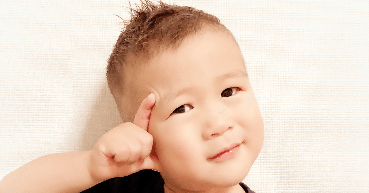 こどもの頭の匂いが気になる方へ 対策方法 なかざわまり Note