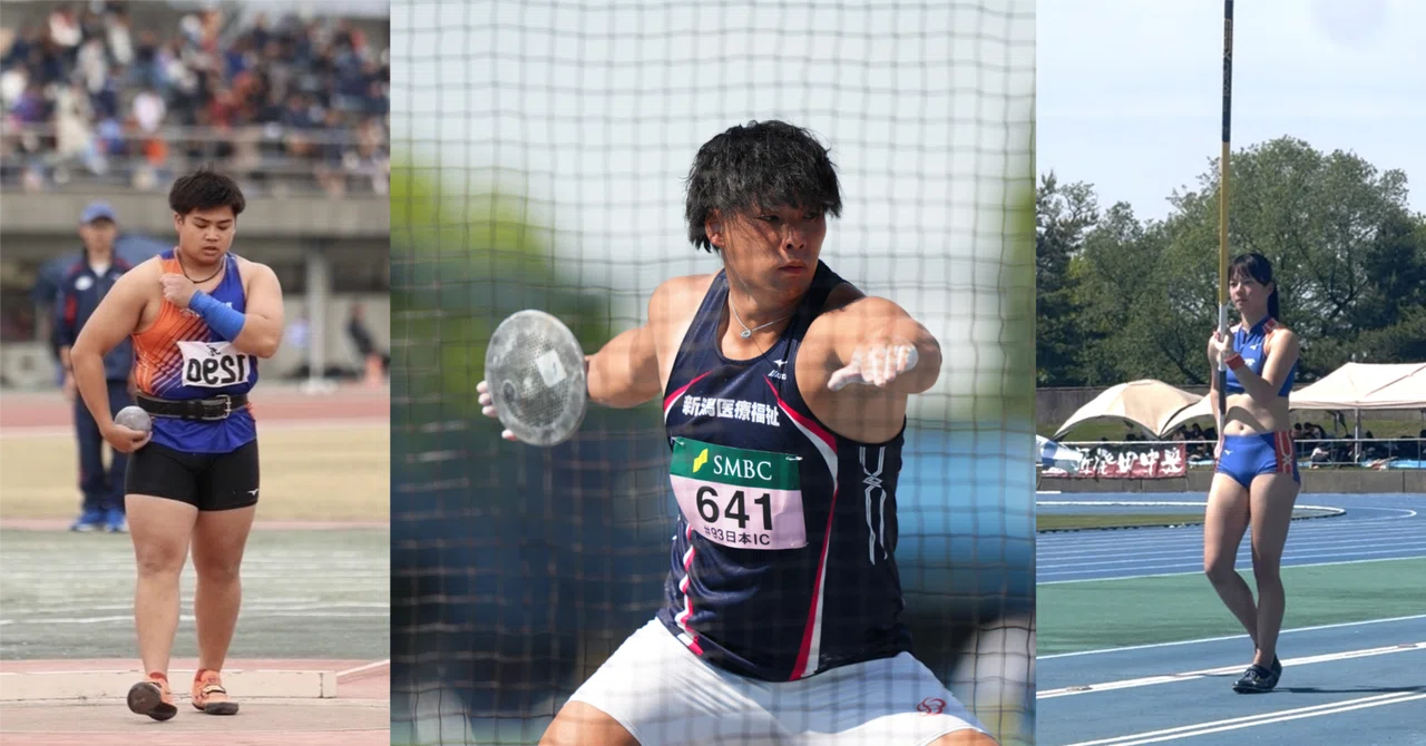 From Niigata to the World: The Only Integrated Coaching System in Japan ...