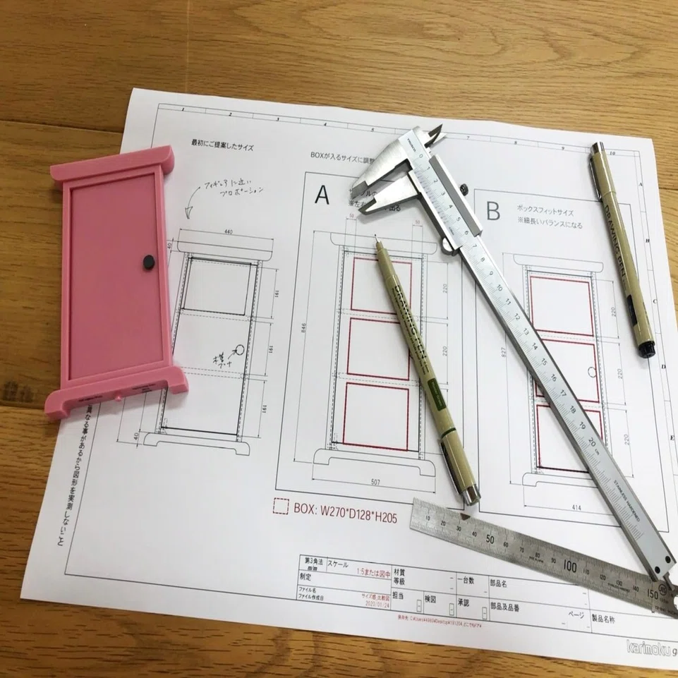 100年先まで暮らしを共にする家具にしたいーー「どこでもドア型本棚 