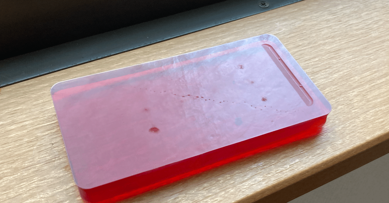 光造形の失敗についてまとめる ろく Note