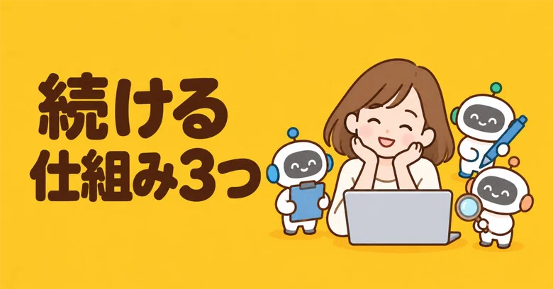 Who Else Notes 3 Systems for People Who Don't Like Writing to Keep Up with Note|朱夏|AI ...