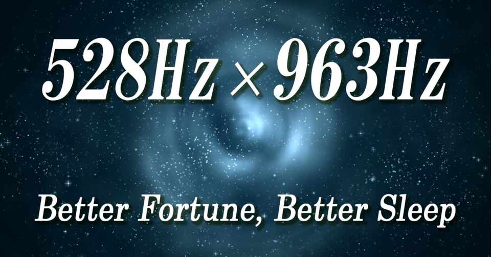 寝ながら聴き流すだけで運気アップ サブリミナル効果 528hz 963hz 金運 恋愛運 仕事運 家庭運 健康運 Vanhop 写真家 音楽セラピスト Note