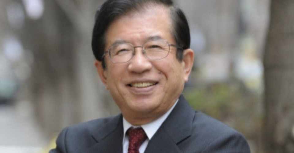 ホンマでっかtv 武田邦彦先生の講演会のご案内 増田裕一 オンラインサロンをガシガシ複数立ち上げ中 Note