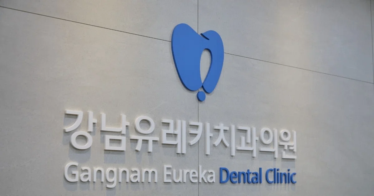 [Korean Dentist] Retainers after Orthodontic Treatment｜カンナムユレカ歯科