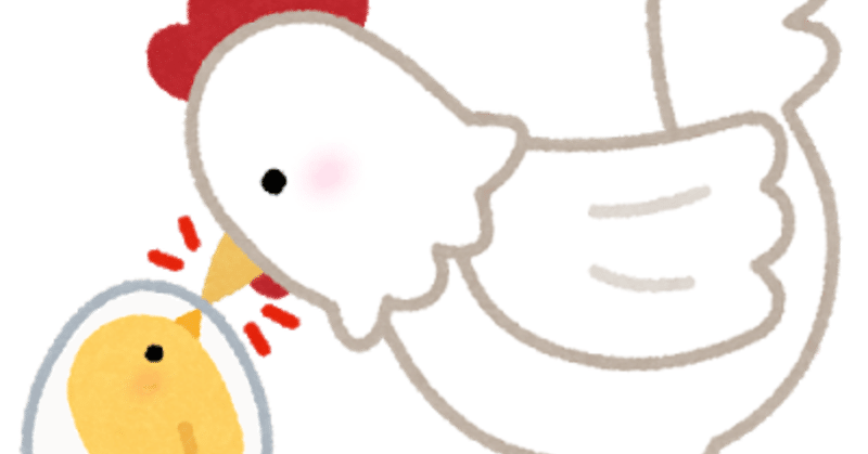 0年に一度の時代の節目がくるけども私たちが急激に変わるワケでもないというハナシ ココハナ 星読み 深井香織 Note