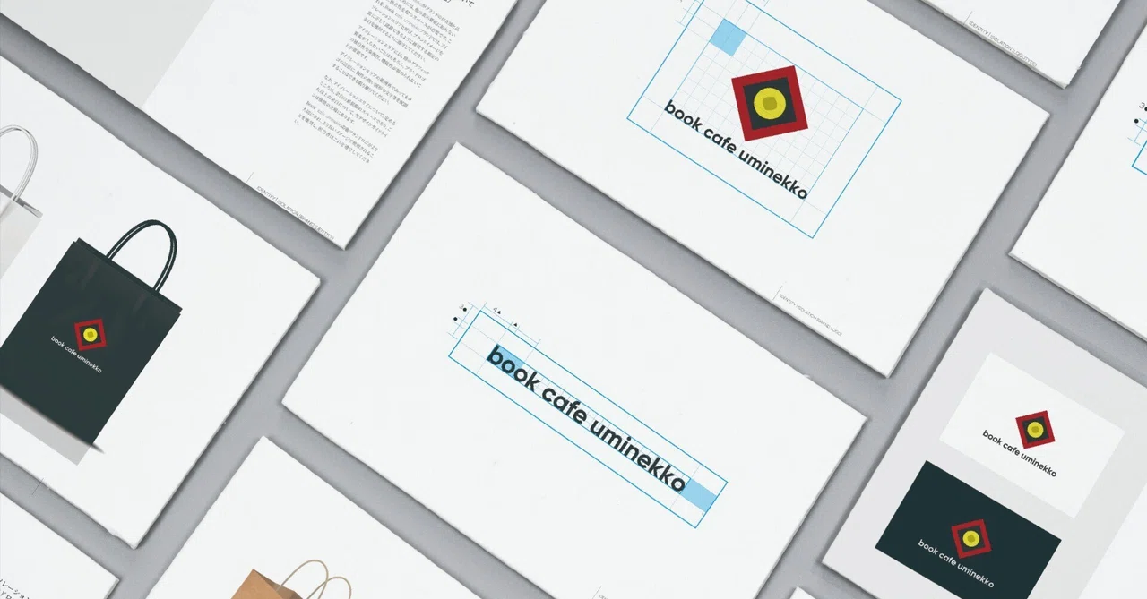 The difference between a 'Style Guide' and 'Brand Guidelines.' It is ...