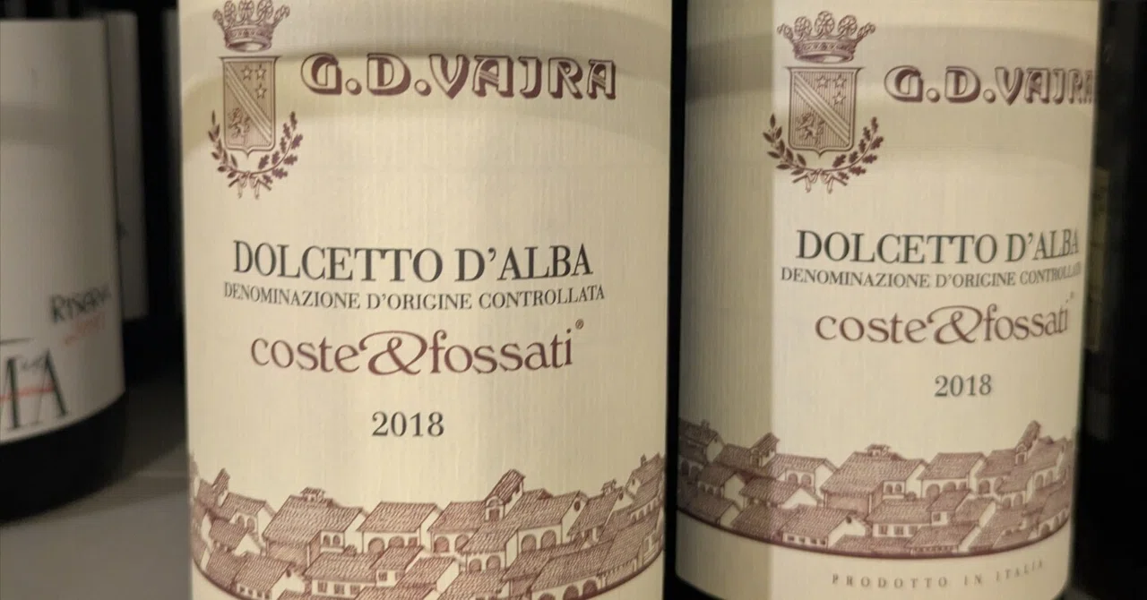 G.D.Vajra / Dolcetto d'alba Coste ＆ Fossati (il vino)｜古賀 正敏