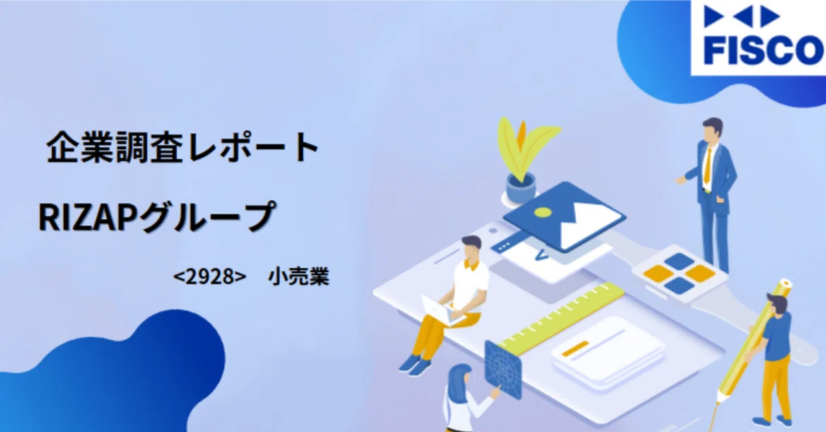 [Corporate Research Report] RIZAP Group: Q1 FY3/27 Returns to Net ...