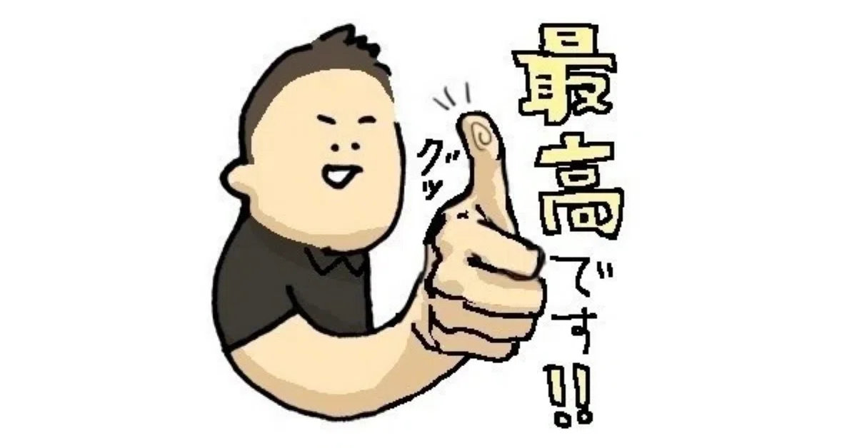 Introduction to Evaluation, Volume 2, Chapter 1｜星の図書館