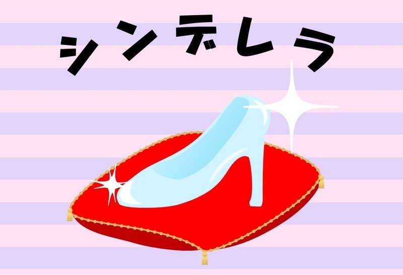 寿限無寿限無五劫の擦り切れ海砂利水魚 名作 じゅげむじゅげむ を含む２作品を追加しました みいみ Note