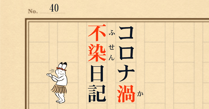 ぼぎわんが来る の新着タグ記事一覧 Note つくる つながる とどける ぼぎわんが来る の新着タグ記事一覧 Note つくる つながる とどける