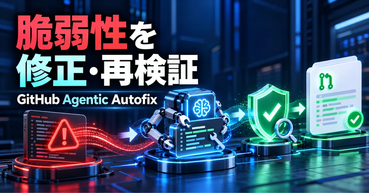 GitHub's AI vulnerability remediation reaches general availability: 3 ...