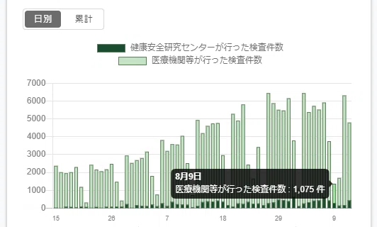 画像16