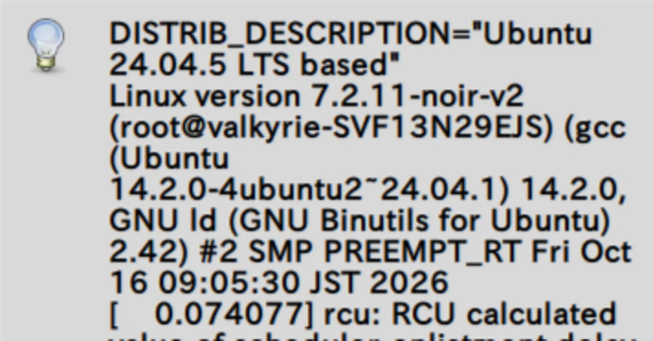 Custom Linux Kernel "Noir Linux Kernel 7.2.11" Released｜takamitsu_h