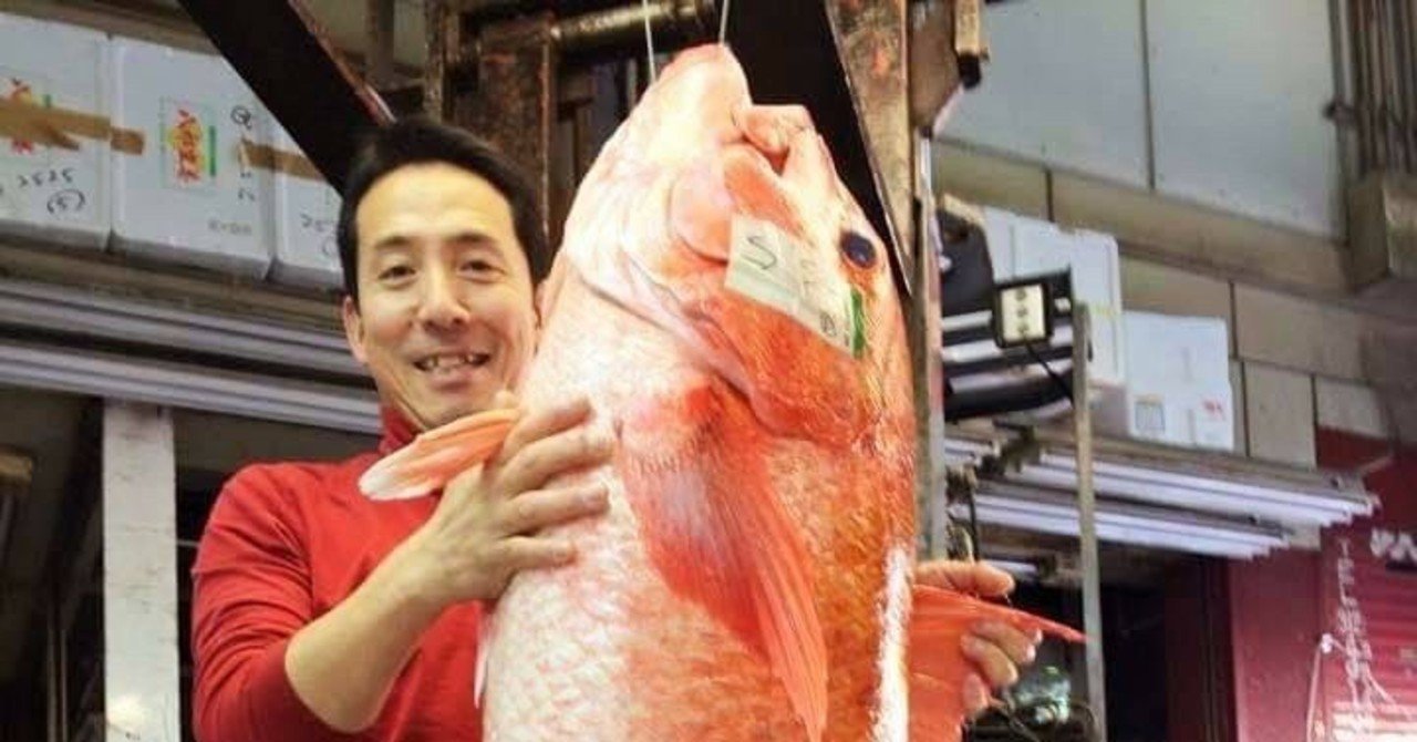 魚屋さん紹介 シーフーズ大谷 Uonted ウォンテッド Note