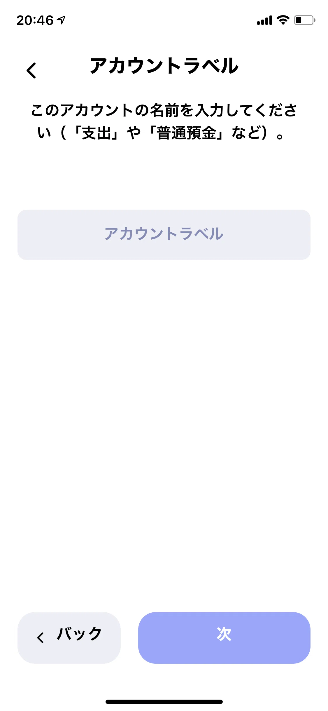 画像9