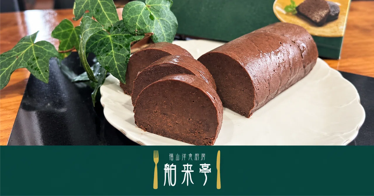 KOKI, a chocolate cake fragrant with Tottori sake. The story of a cake ...