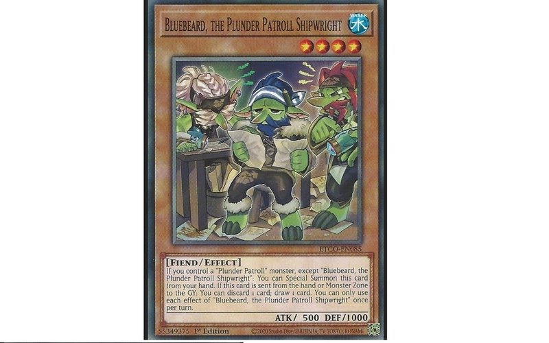 海造賊の襲来 プランドロール アタック 漆 狐影 Note