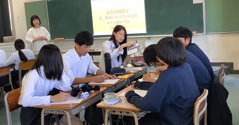 😸【貴志川高校】自分を伝え、仲間とつながる！1年生「総合的な探究の時間」での新たな挑戦
