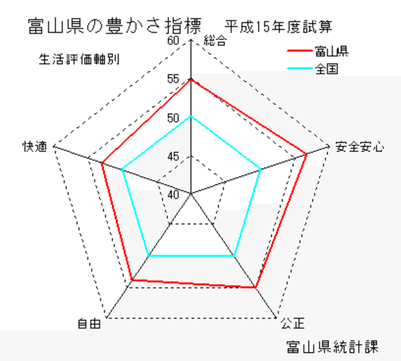 キャプチャ18