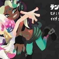 今だからこそ考える 本当に ニューダンガンロンパv3 は非難されるオチだったのか めたぽ Note 今だからこそ考える 本当に ニューダンガンロンパv3 は非難されるオチだったのか めたぽ Note