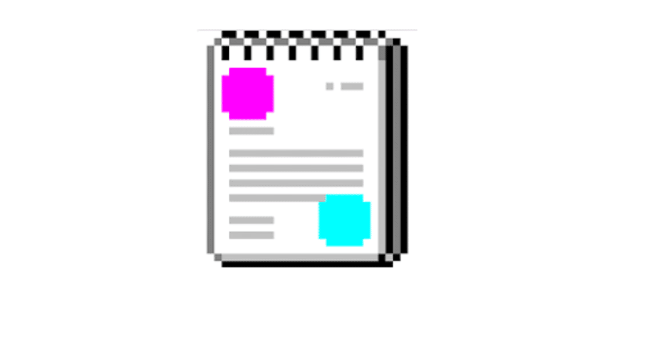 現役seのススメ サクラエディタが最強な件 あまやん 現役se Note
