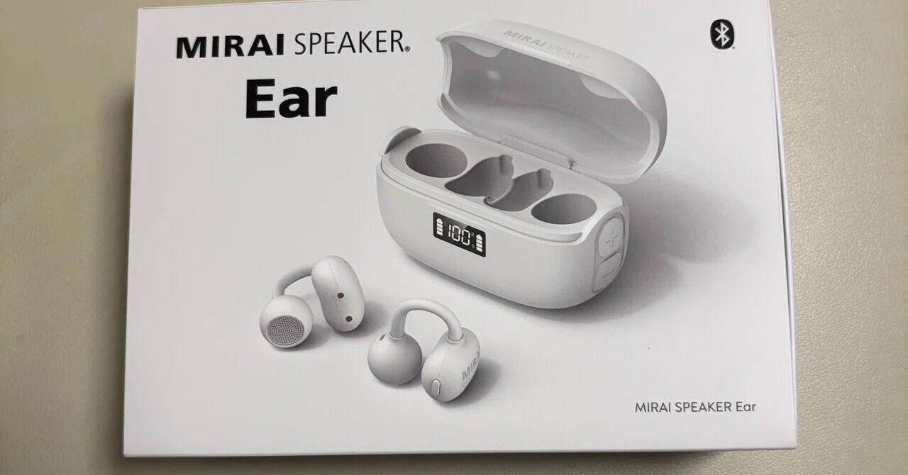 Wow, that was fast! It's already here. Mirai Speaker Ear White｜杉
