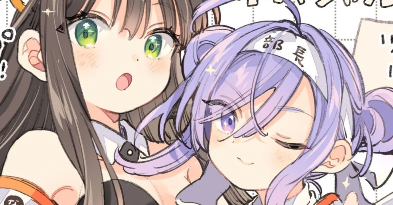 うらら迷路帖ポップアップショップ！｜はりかも