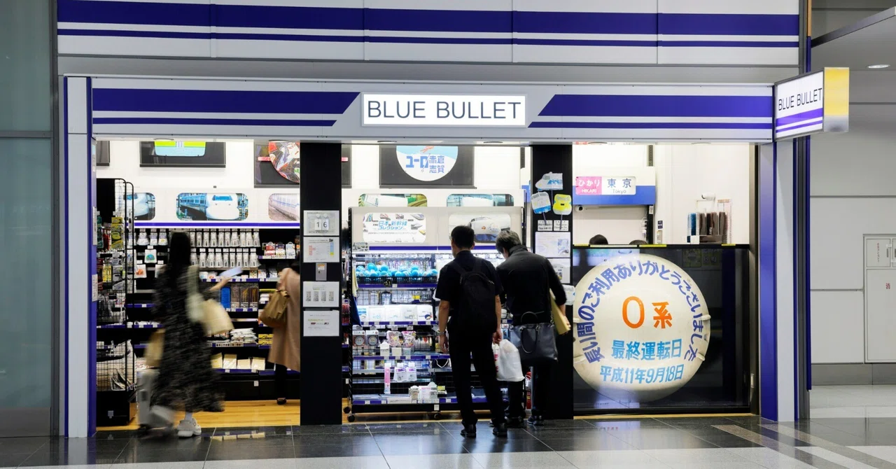 The much-missed closing is near. The thoughts of the store manager of ...