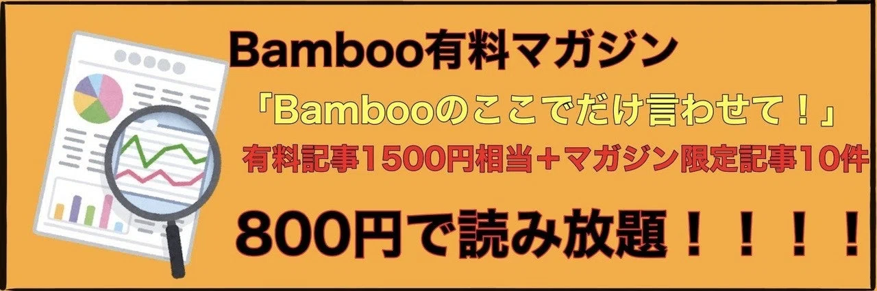 画像14