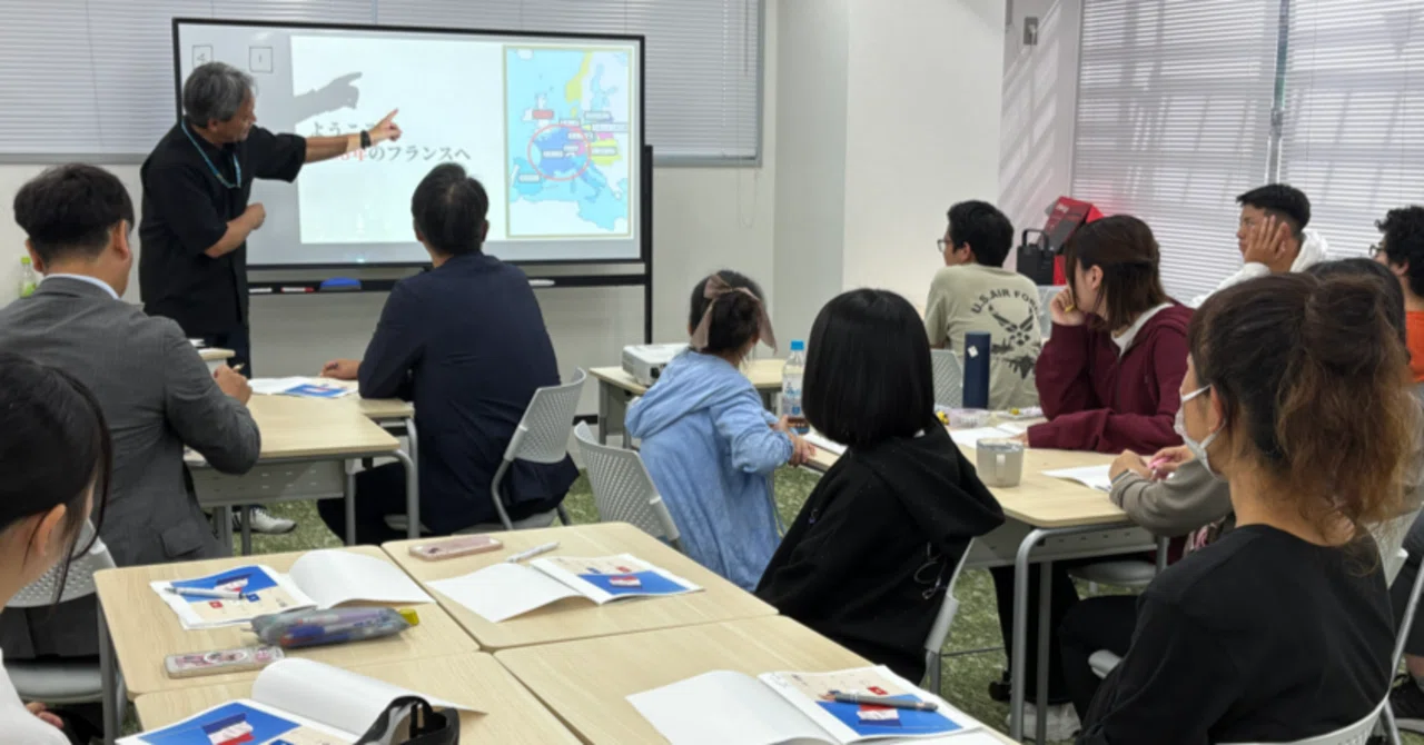 We conducted a world history class in an inquiry-based format! [Meiko ...
