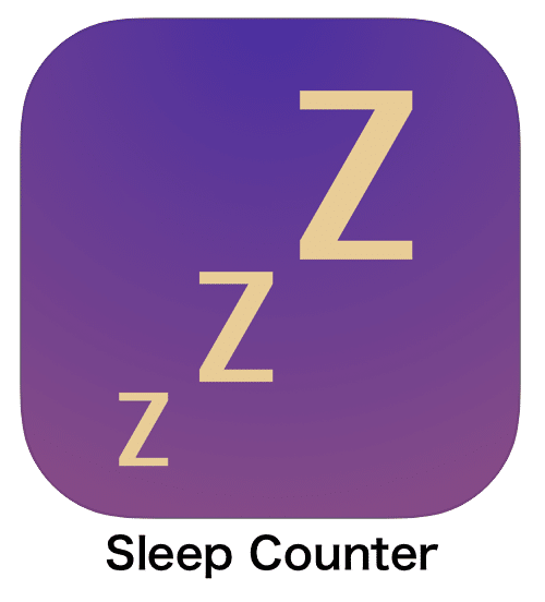 子供の寝かしつけのためにアプリを作った話 Tokyoyoshida Note