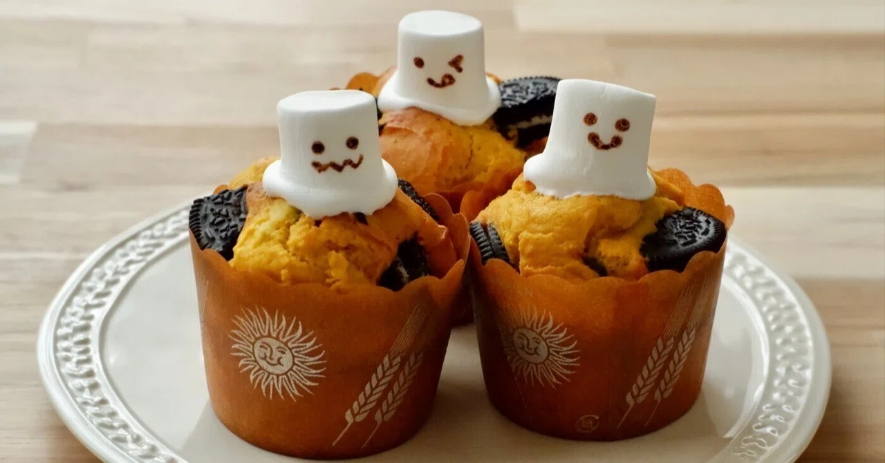 I wrote a recipe for 'Pumpkin Muffins' that parents and children can ...