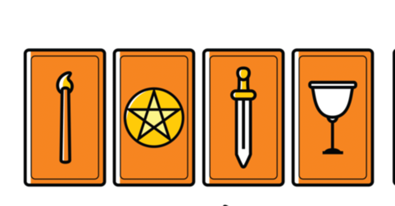 25 タロット イラスト タロット イラスト 意味 25 タロット イラスト タロット イラスト 意味