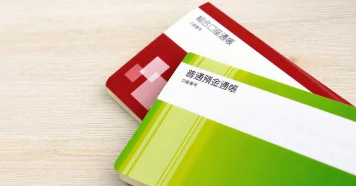 [Business Report] I use four bank accounts. Creating a system based on ...