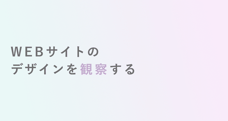 マガジンのカバー画像