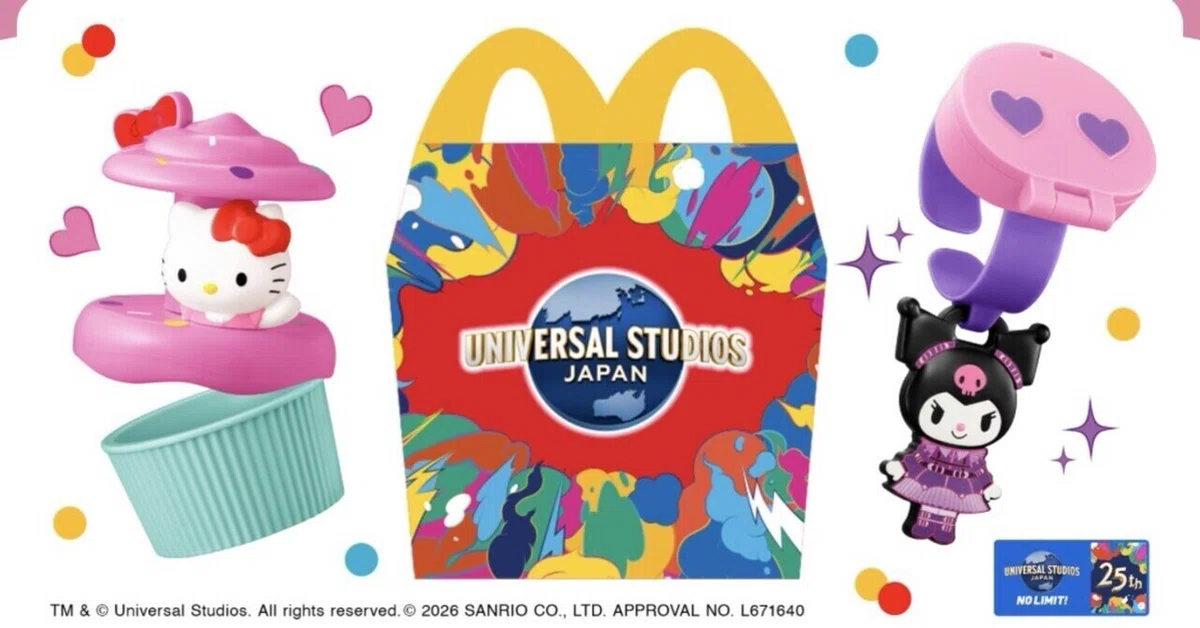 Kuromi-sama has arrived at Happy Meal!｜クロミ様 推し