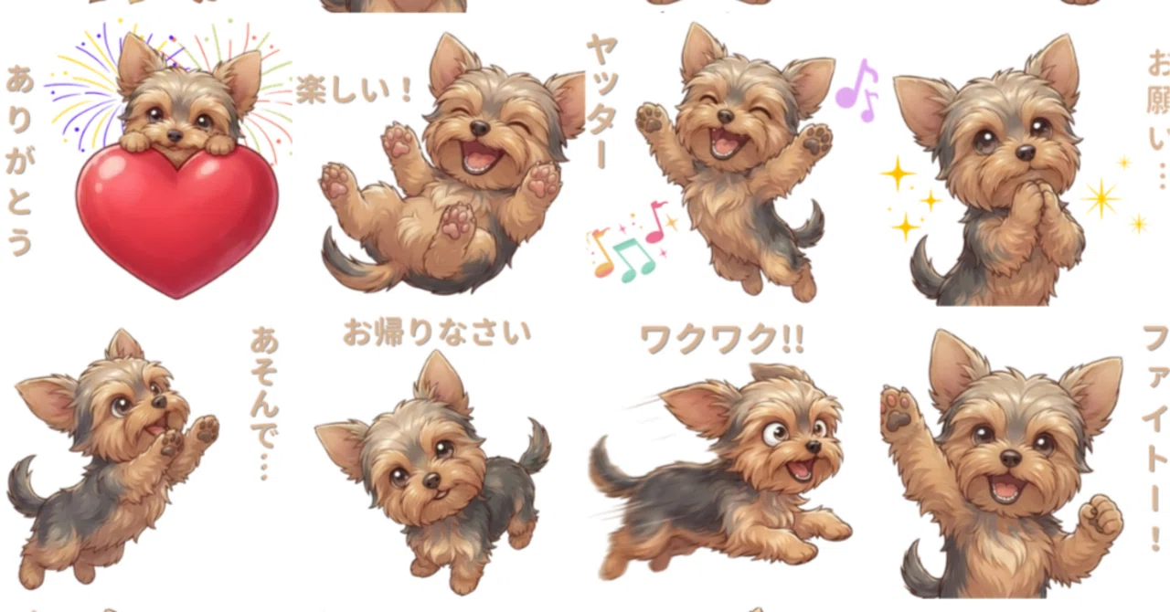 [New Sticker Set] Full of emotions in a tiny body! Make your ...