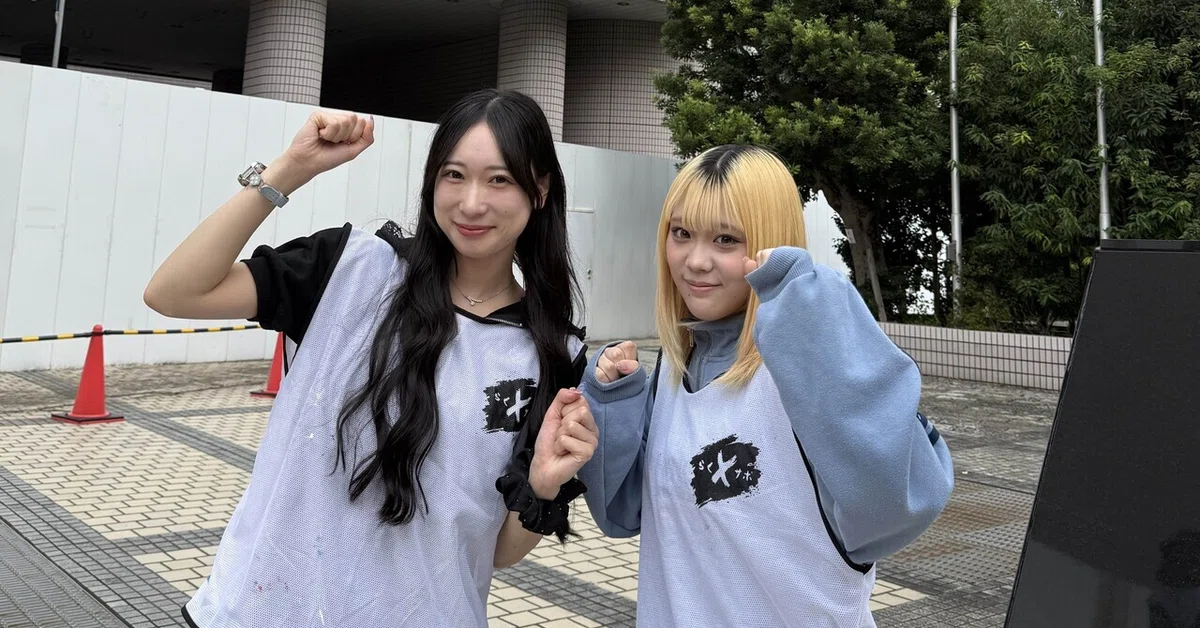 [Activity Report] BIS CODE participated in the Shibuya Ward anti ...